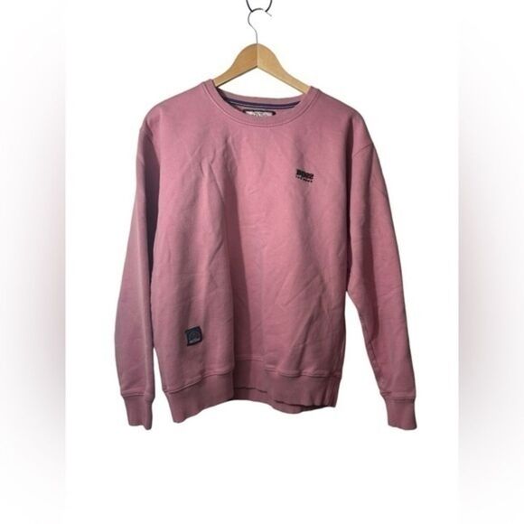 BOSS the boss slim fit sweatshirt XL - Picture 1 of 4